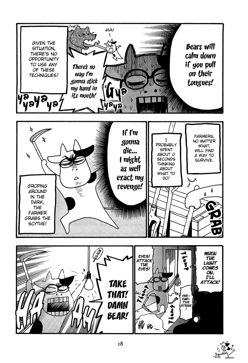 Hyakushou Kizoku Chapter 2 page 6 - Chapter 2: 2nd Head
