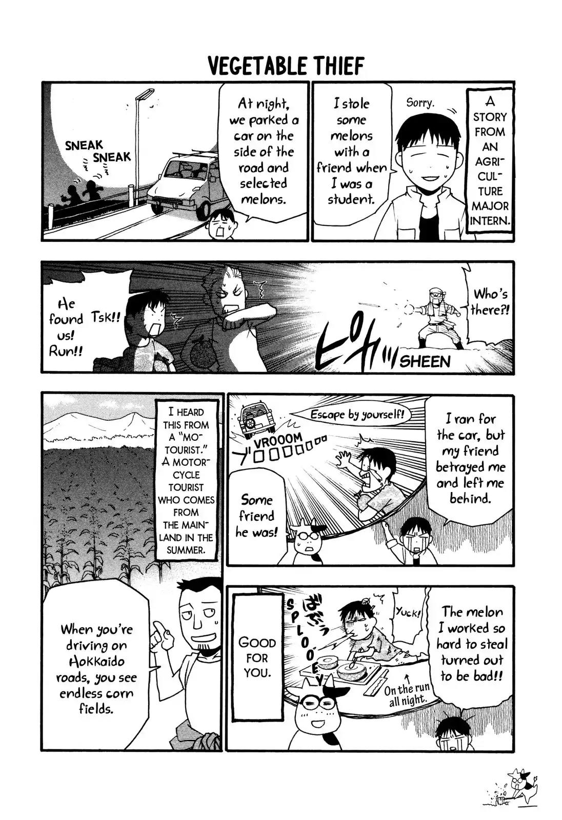 Hyakushou Kizoku Chapter 4 page 2 - Chapter 4