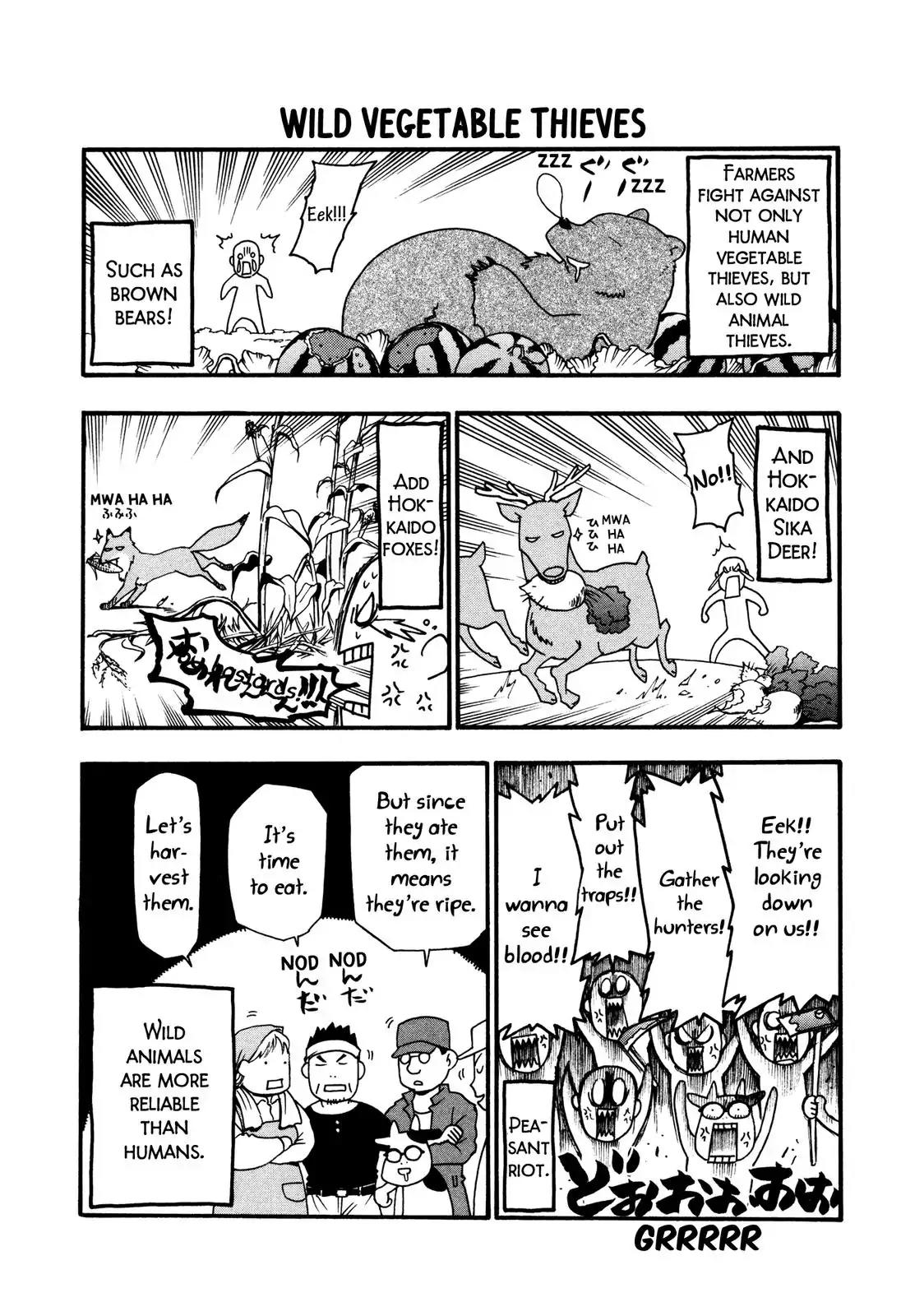 Hyakushou Kizoku Chapter 4 page 5 - Chapter 4