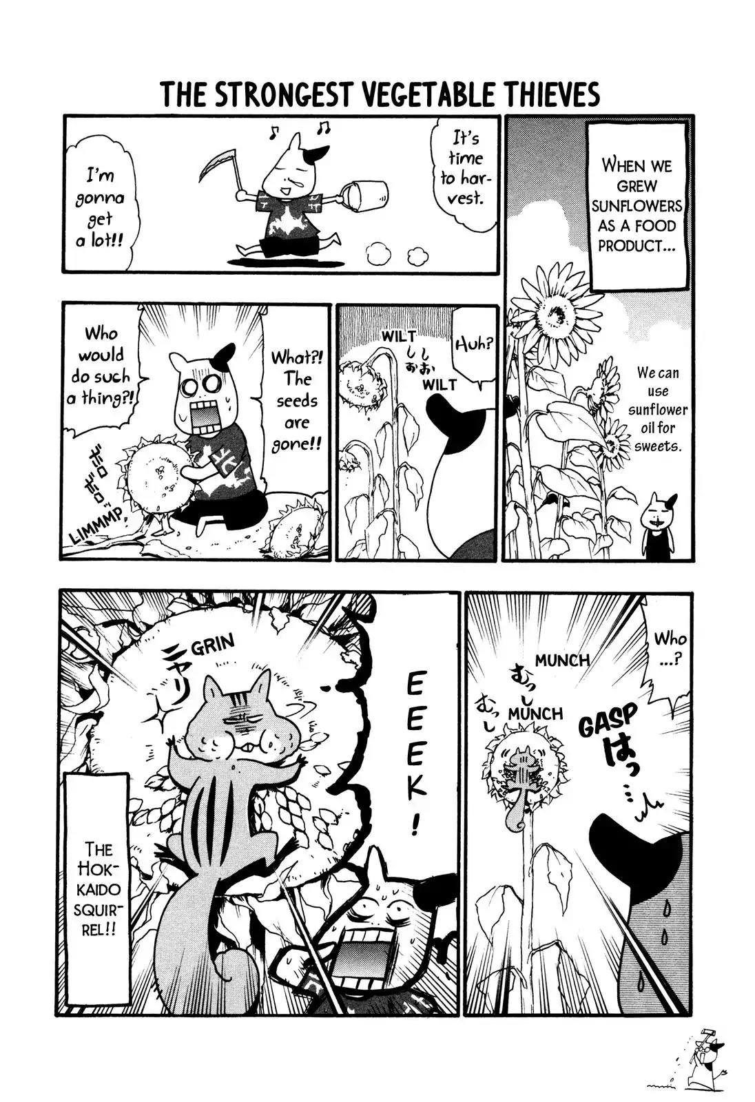 Hyakushou Kizoku Chapter 4 page 6 - Chapter 4