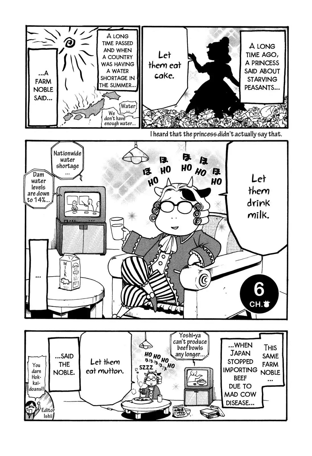 Hyakushou Kizoku Chapter 6 page 1 - Chapter 6