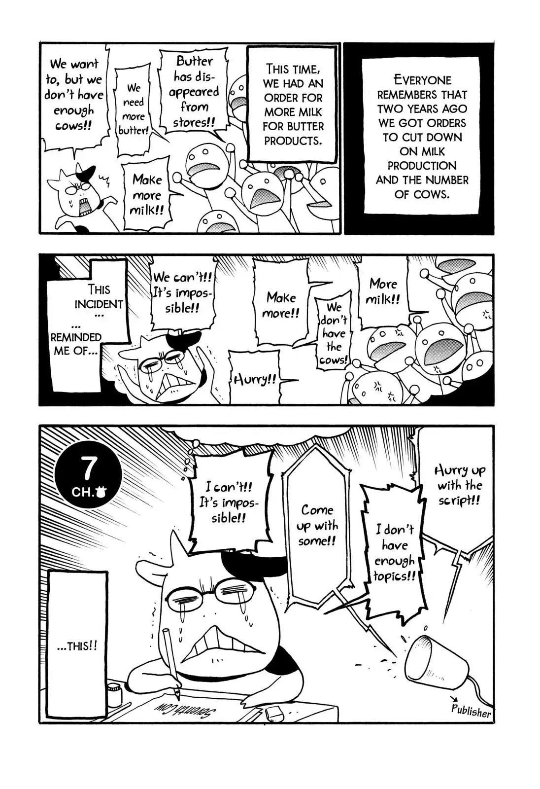 Hyakushou Kizoku Chapter 7 page 1 - Chapter 7