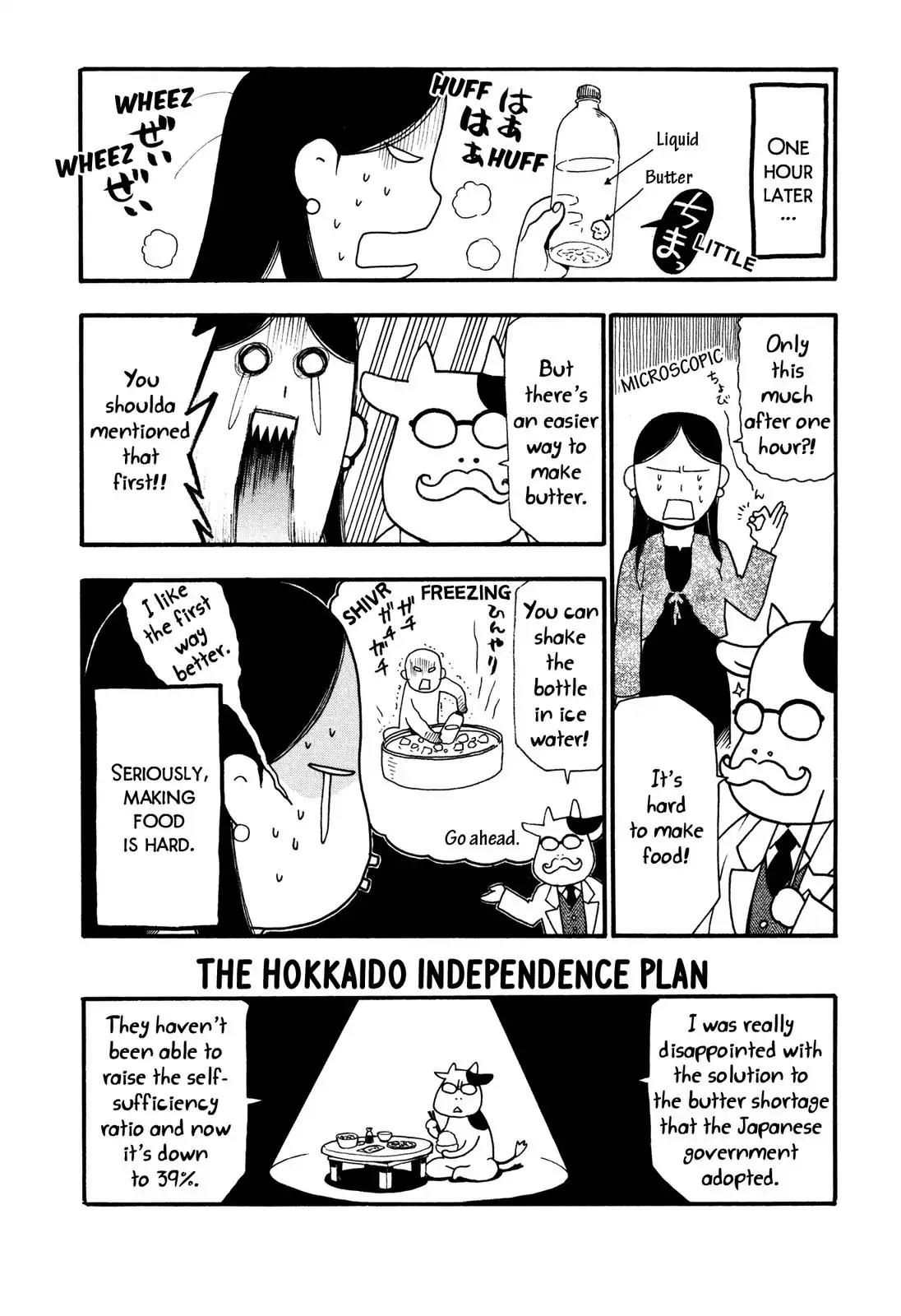 Hyakushou Kizoku Chapter 7 page 3 - Chapter 7