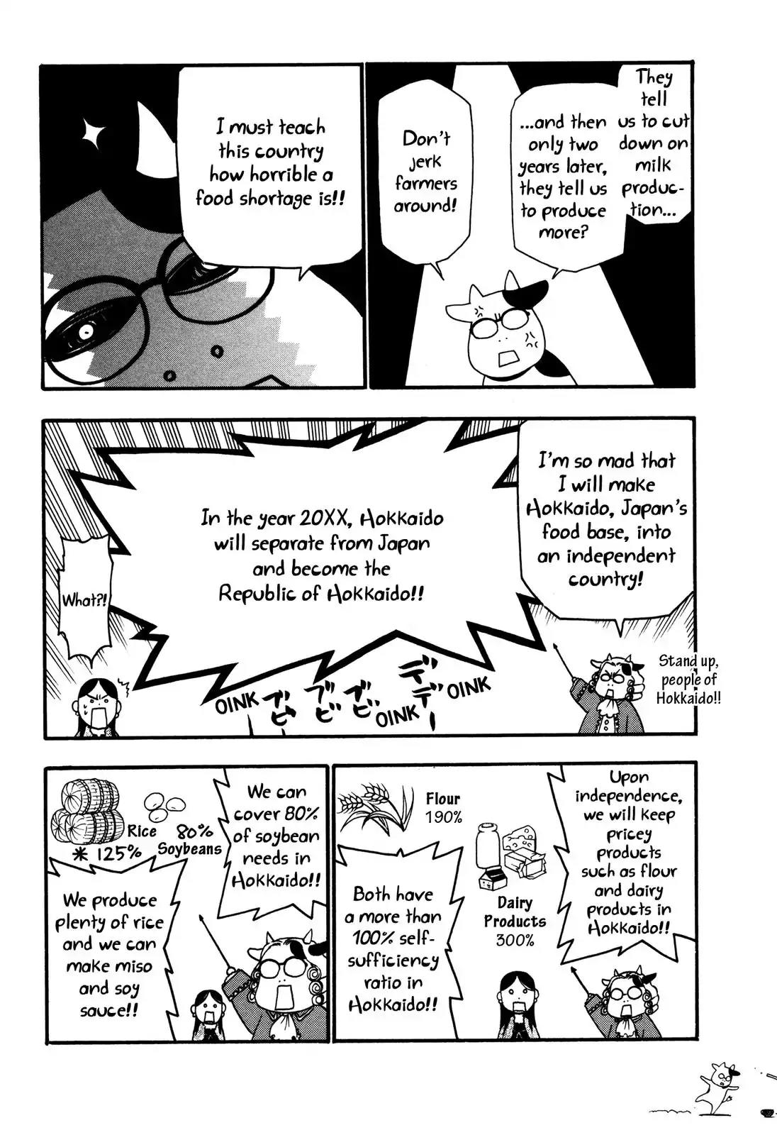 Hyakushou Kizoku Chapter 7 page 4 - Chapter 7