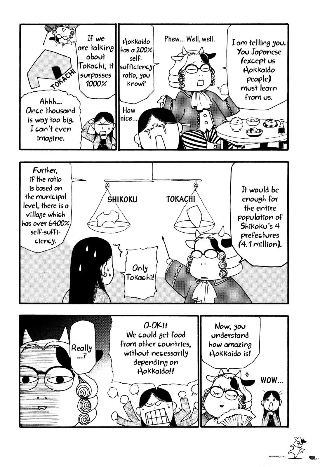 Hyakushou Kizoku Chapter 7 page 6 - Chapter 7