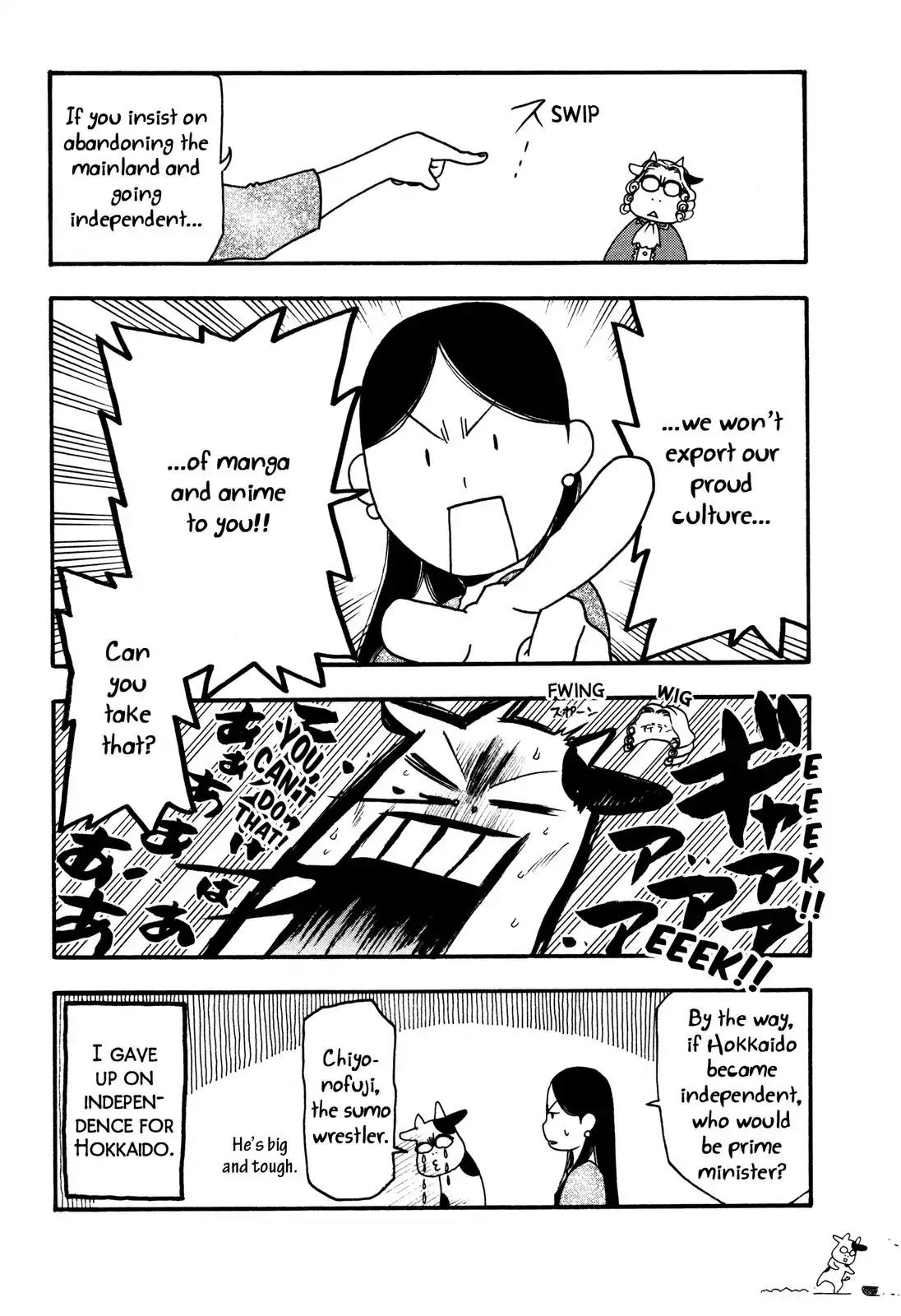 Hyakushou Kizoku Chapter 7 page 8 - Chapter 7