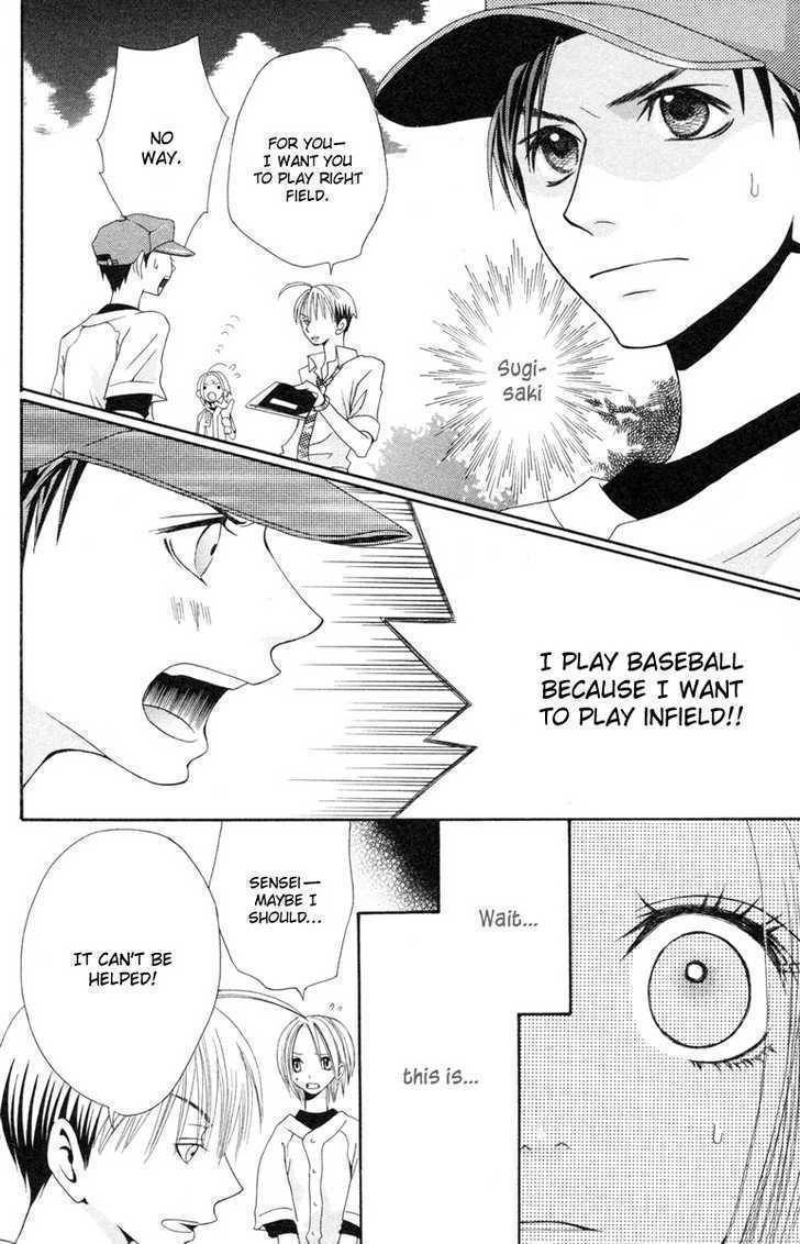 Hybrid Berry Chapter 1 page 32 - Chapter 1