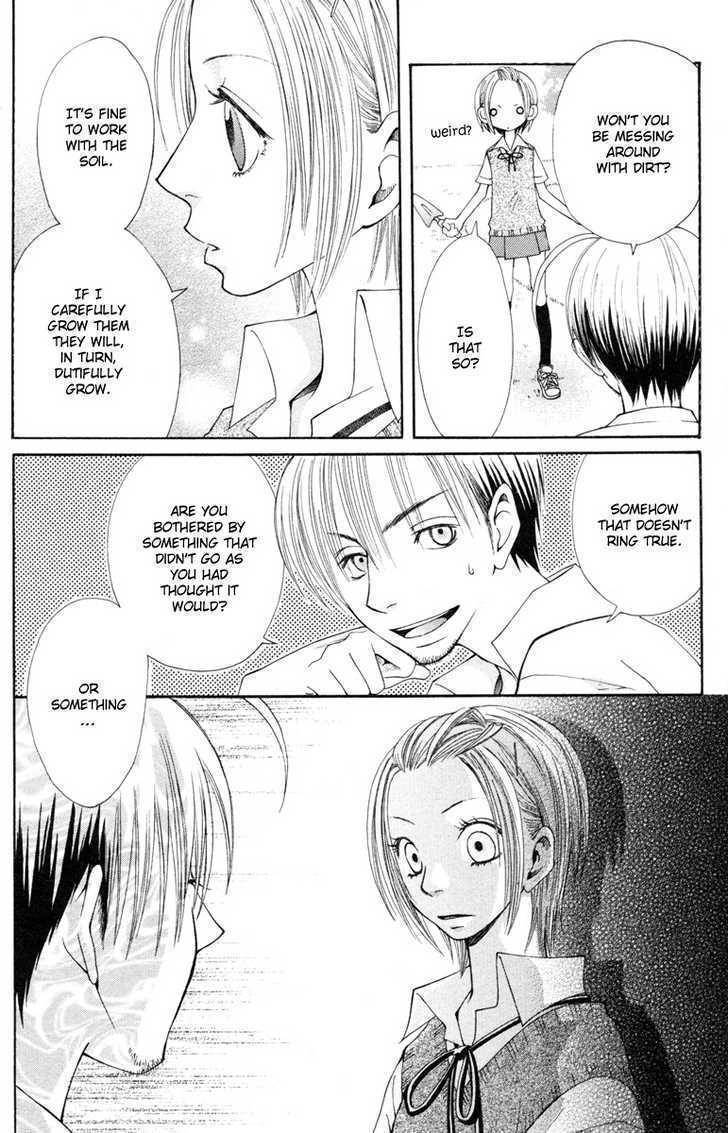 Hybrid Berry Chapter 1 page 6 - Chapter 1