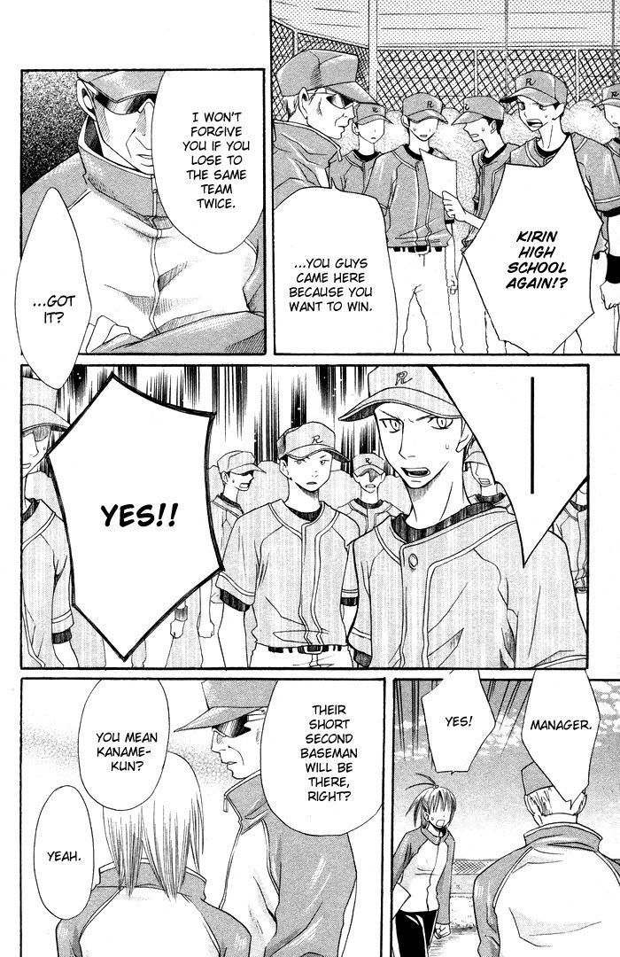 Hybrid Berry Chapter 10 page 25 - Chapter 10