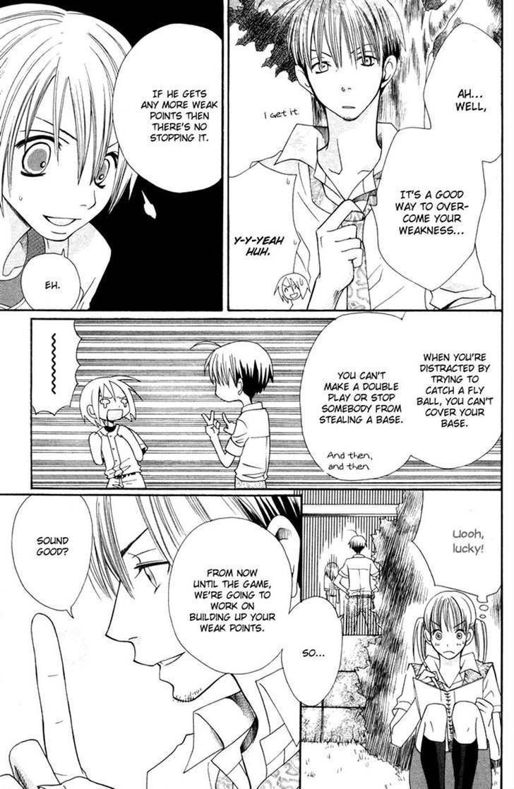 Hybrid Berry Chapter 11 page 13 - Chapter 11