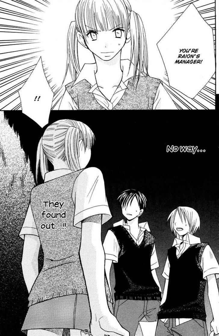 Hybrid Berry Chapter 11 page 25 - Chapter 11