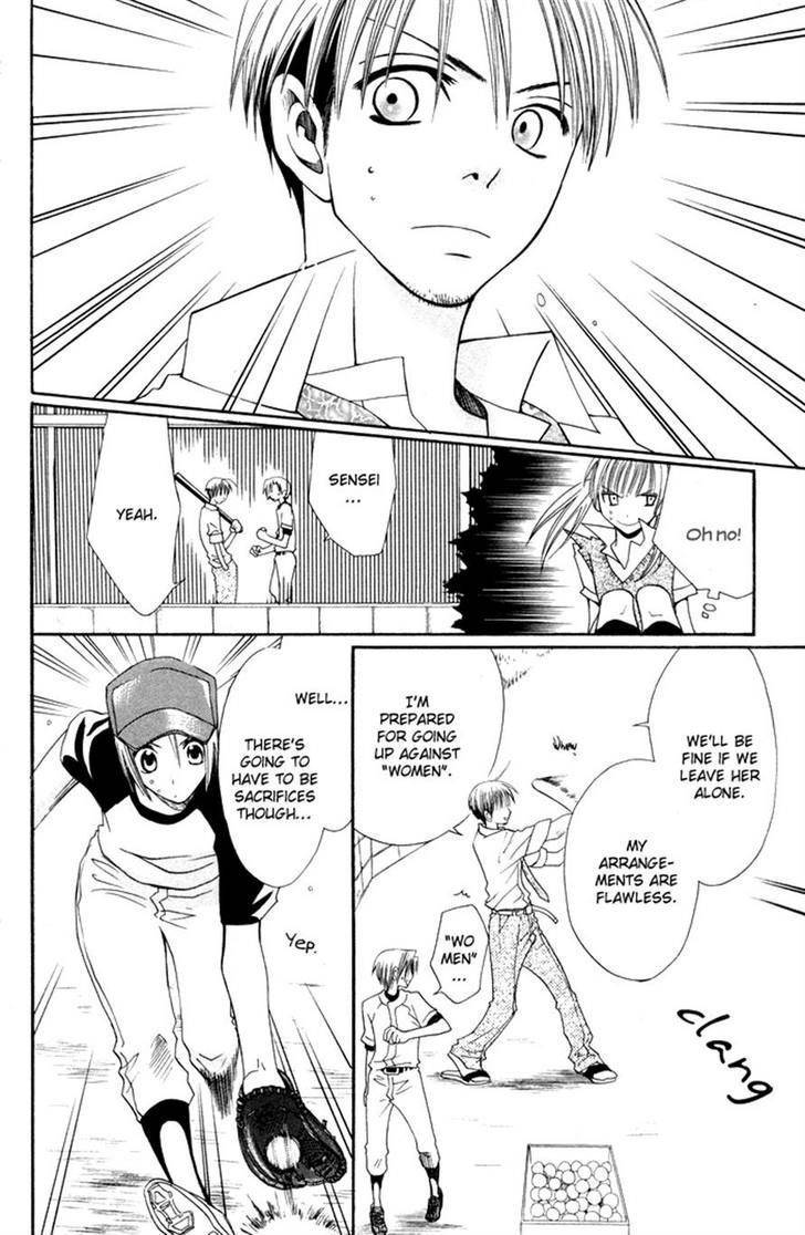 Hybrid Berry Chapter 11 page 8 - Chapter 11