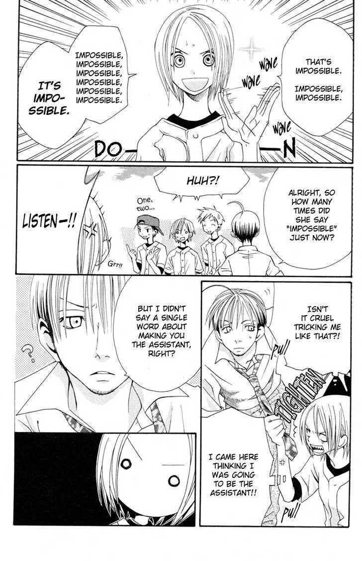 Hybrid Berry Chapter 2 page 4 - Chapter 2
