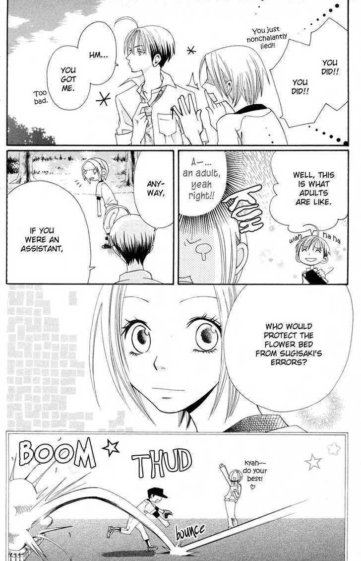 Hybrid Berry Chapter 2 page 5 - Chapter 2
