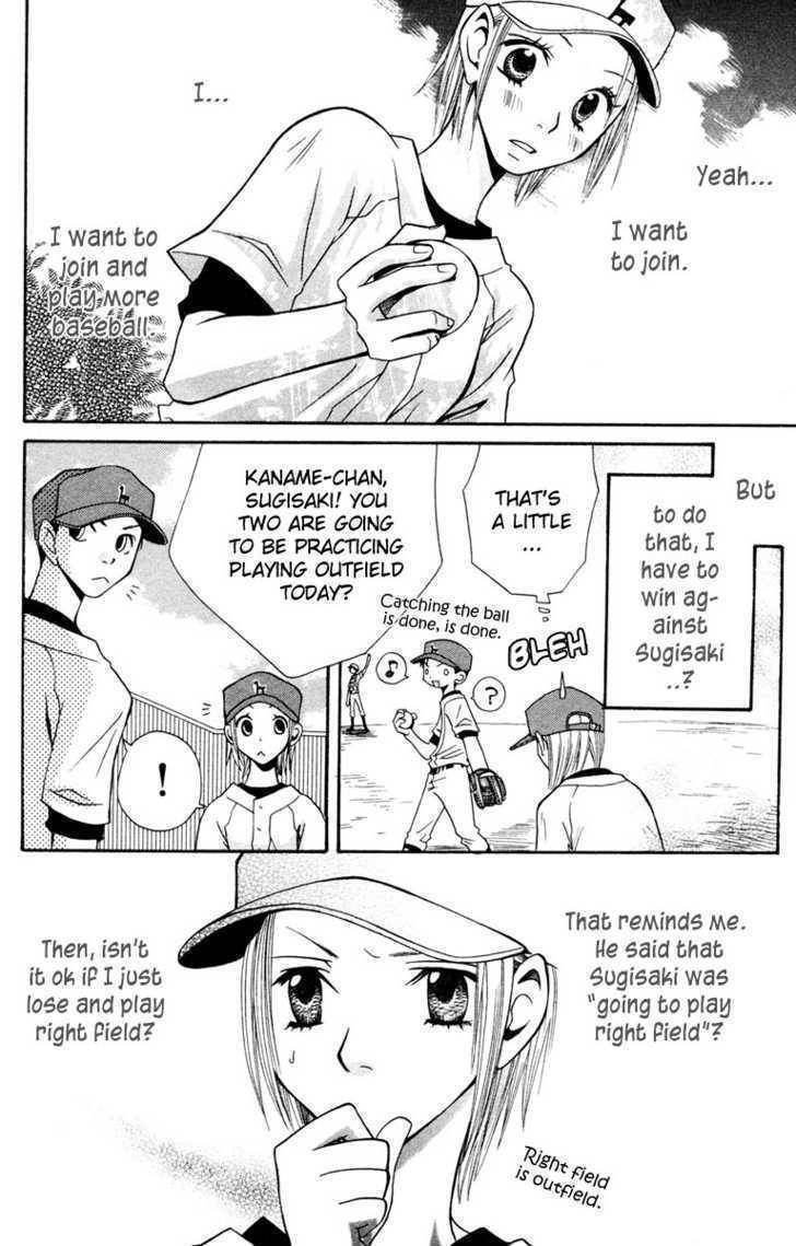 Hybrid Berry Chapter 3 page 17 - Chapter 3