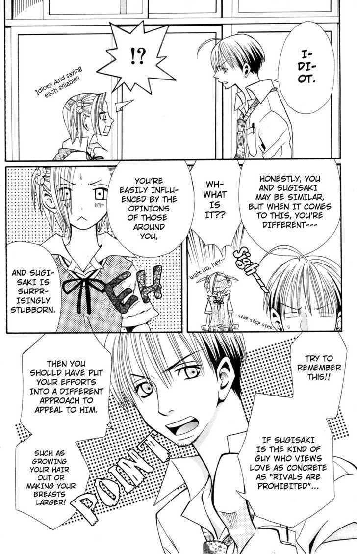 Hybrid Berry Chapter 3 page 7 - Chapter 3