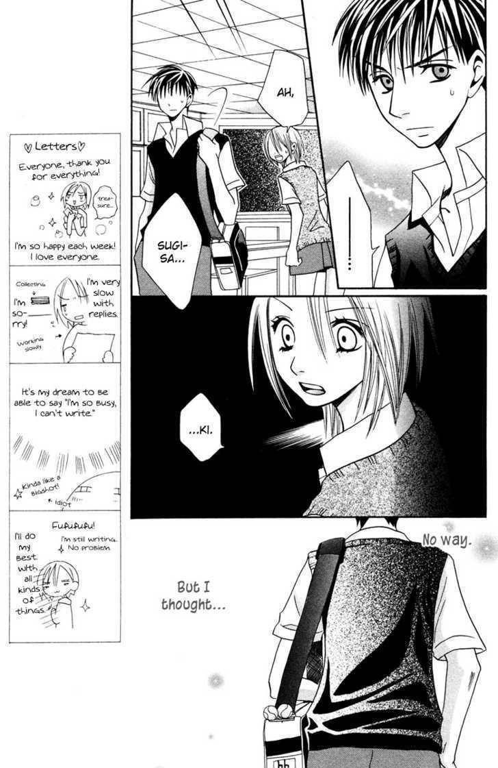 Hybrid Berry Chapter 4 page 20 - Chapter 4