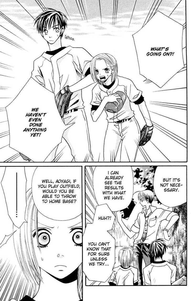 Hybrid Berry Chapter 4 page 4 - Chapter 4