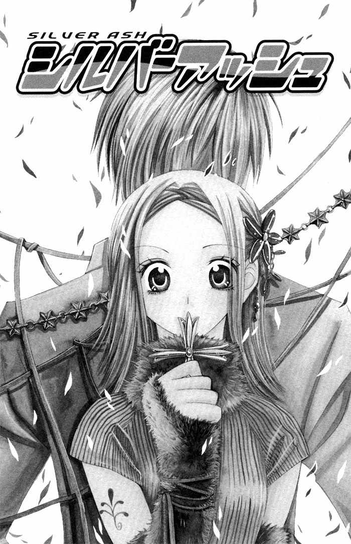 Hybrid Berry Chapter 5.5 page 1 - Chapter 5.5: Silver Ash