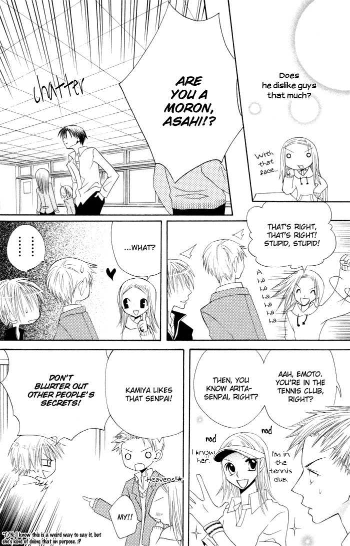 Hybrid Berry Chapter 5.5 page 12 - Chapter 5.5: Silver Ash