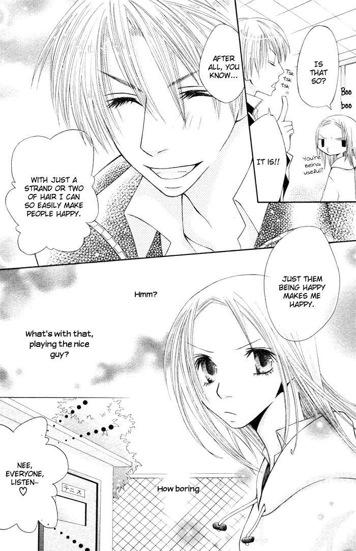 Hybrid Berry Chapter 5.5 page 14 - Chapter 5.5: Silver Ash