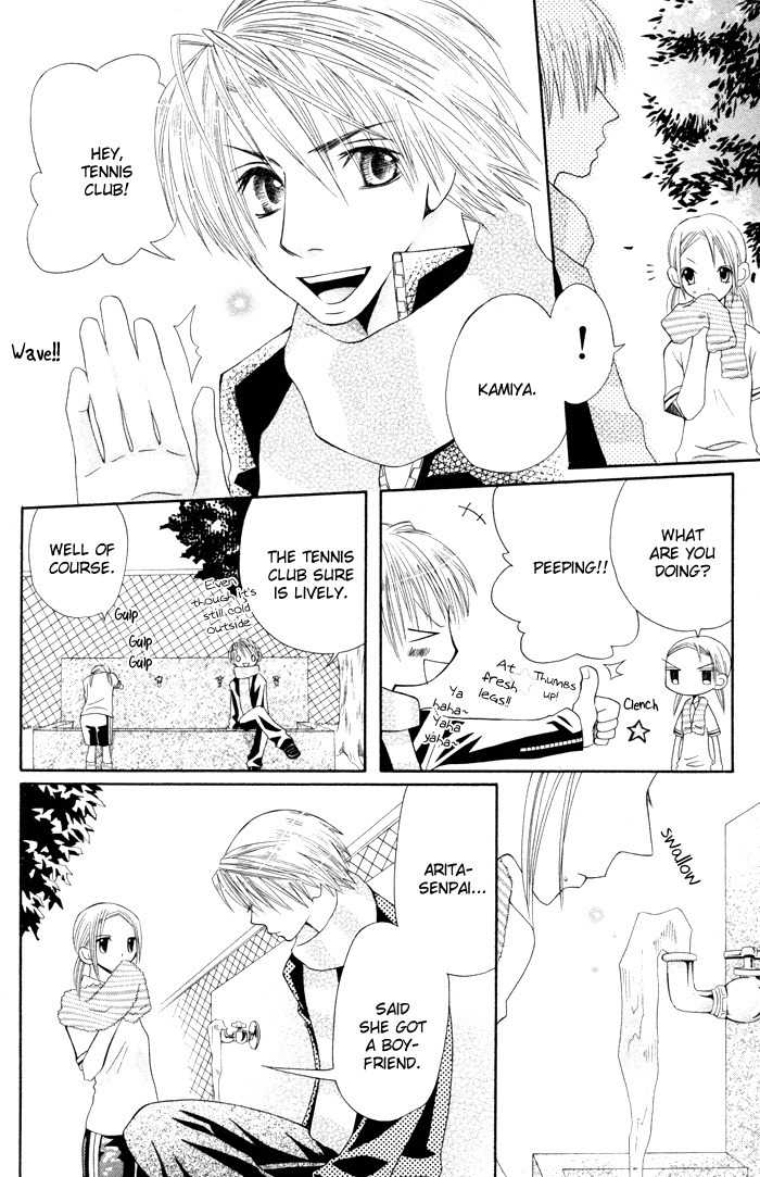 Hybrid Berry Chapter 5.5 page 16 - Chapter 5.5: Silver Ash