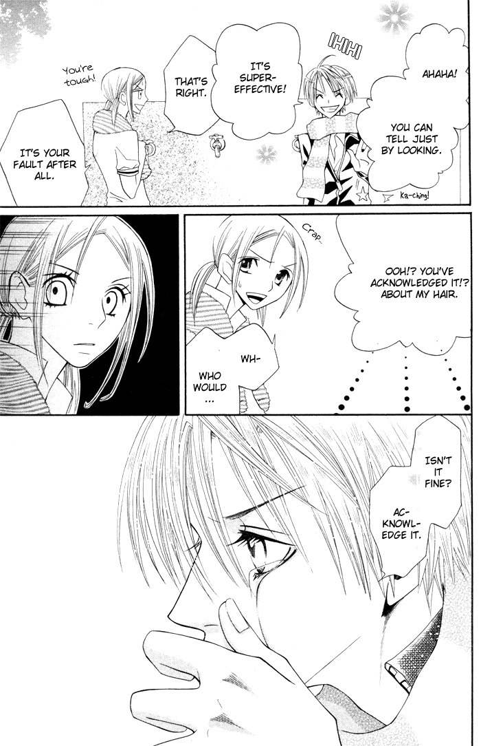 Hybrid Berry Chapter 5.5 page 17 - Chapter 5.5: Silver Ash