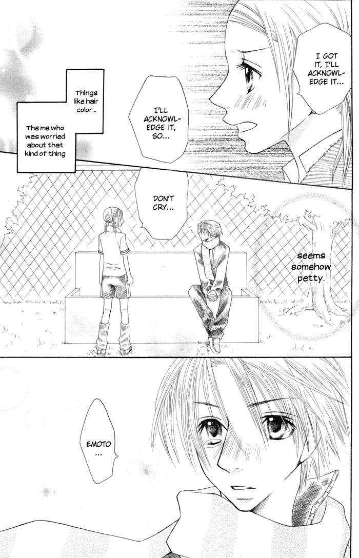 Hybrid Berry Chapter 5.5 page 19 - Chapter 5.5: Silver Ash