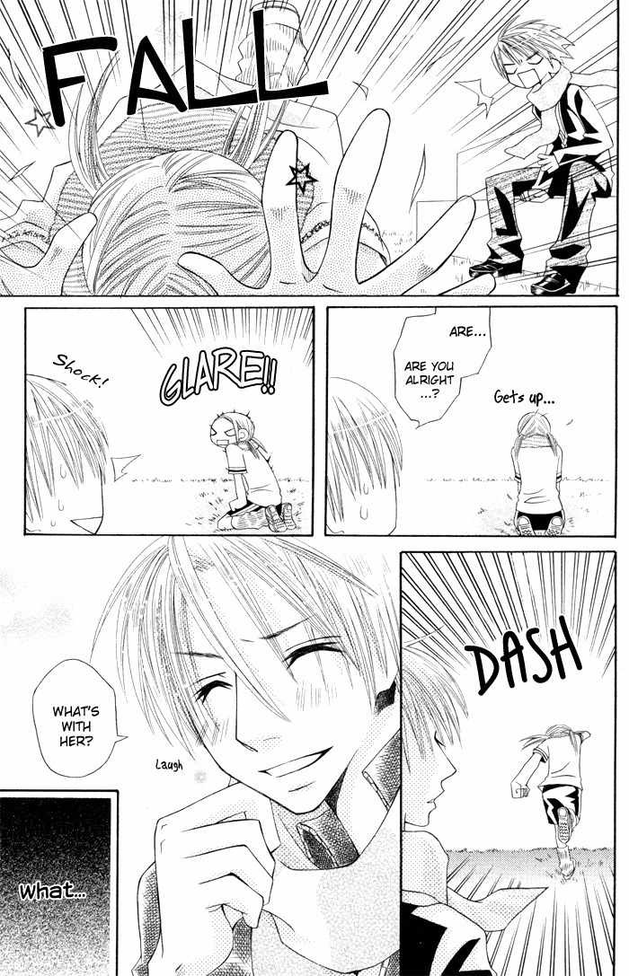 Hybrid Berry Chapter 5.5 page 21 - Chapter 5.5: Silver Ash