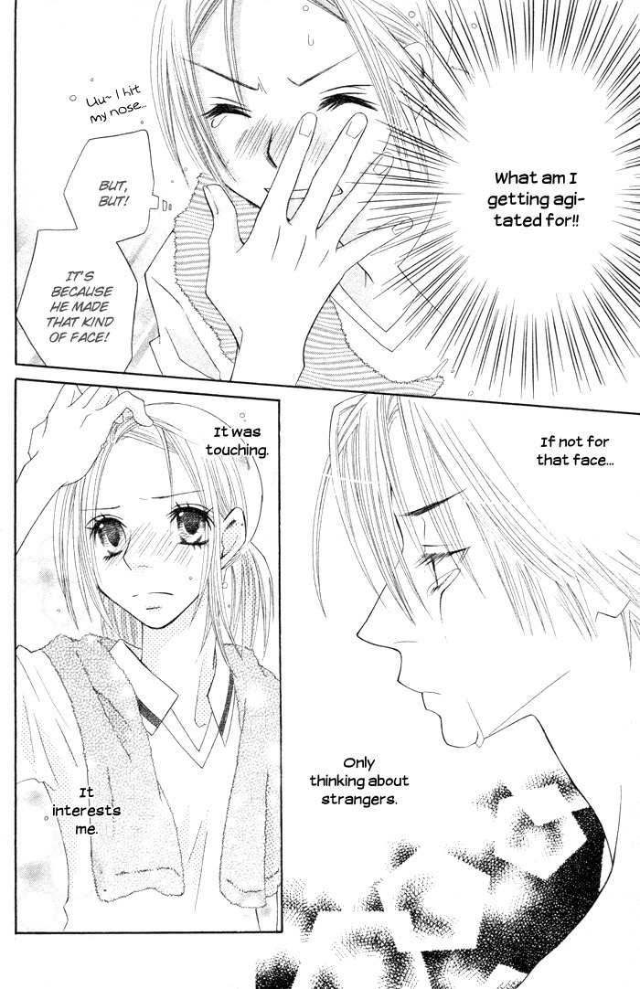 Hybrid Berry Chapter 5.5 page 22 - Chapter 5.5: Silver Ash
