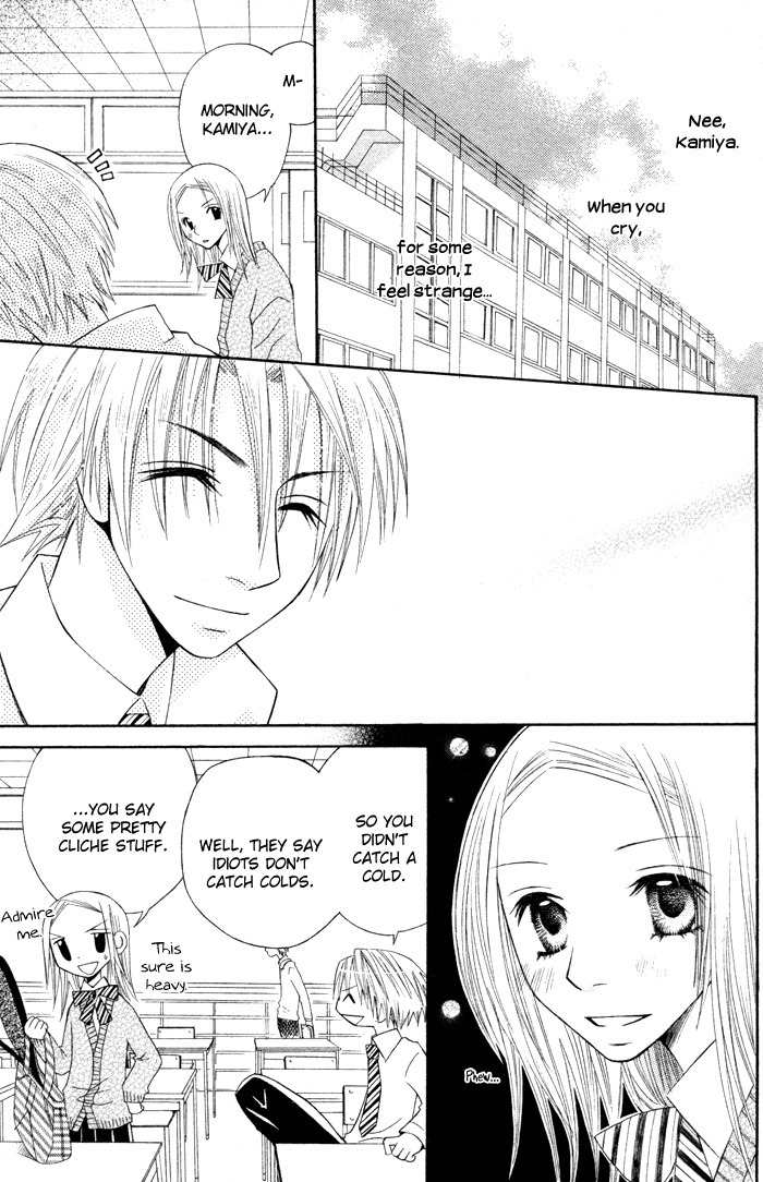 Hybrid Berry Chapter 5.5 page 23 - Chapter 5.5: Silver Ash