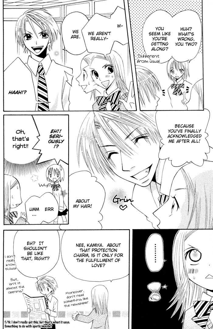 Hybrid Berry Chapter 5.5 page 24 - Chapter 5.5: Silver Ash