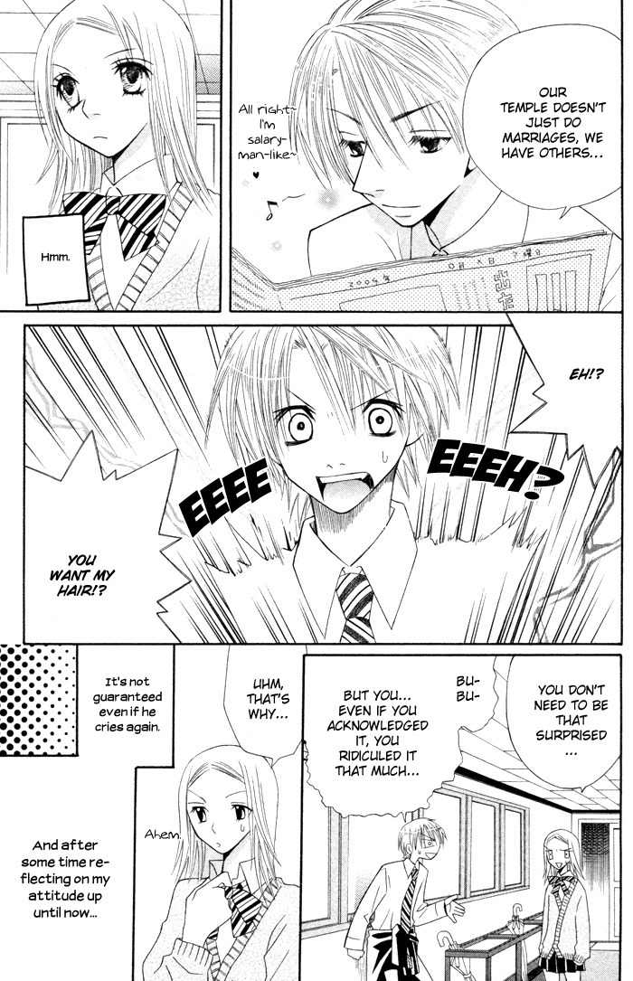 Hybrid Berry Chapter 5.5 page 25 - Chapter 5.5: Silver Ash
