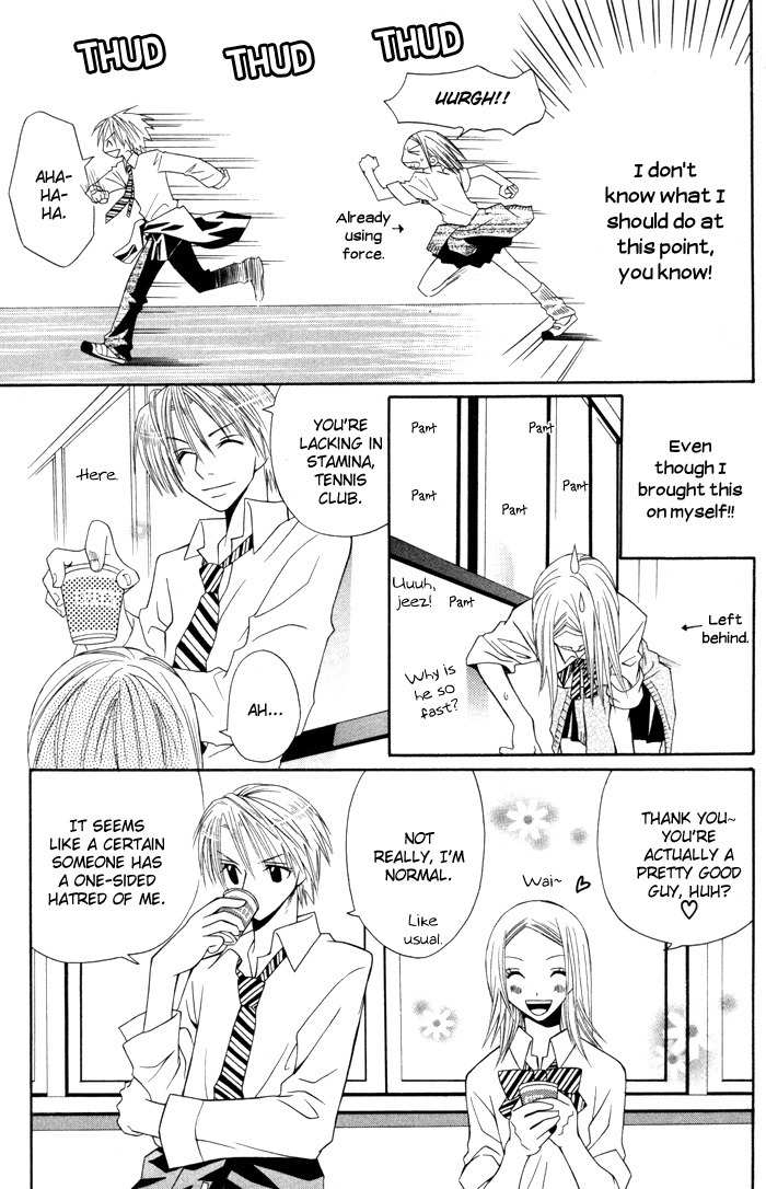 Hybrid Berry Chapter 5.5 page 29 - Chapter 5.5: Silver Ash