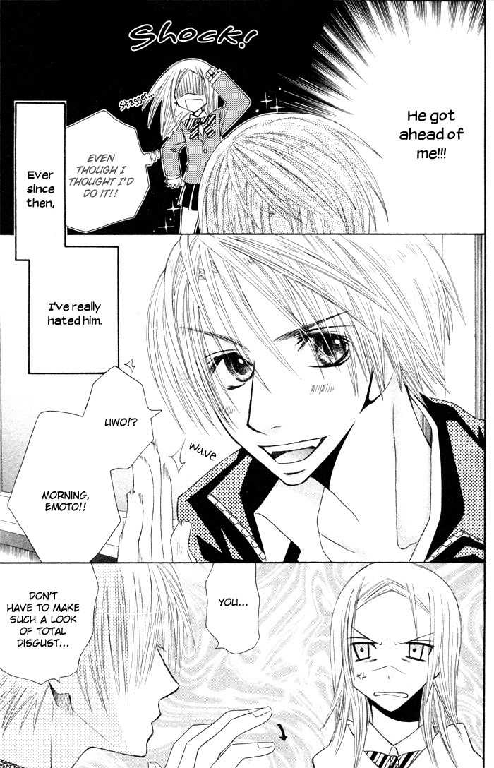Hybrid Berry Chapter 5.5 page 3 - Chapter 5.5: Silver Ash