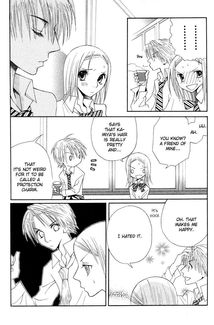 Hybrid Berry Chapter 5.5 page 30 - Chapter 5.5: Silver Ash
