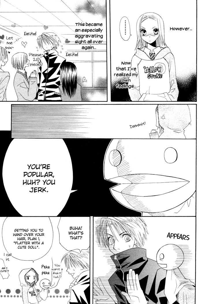 Hybrid Berry Chapter 5.5 page 33 - Chapter 5.5: Silver Ash