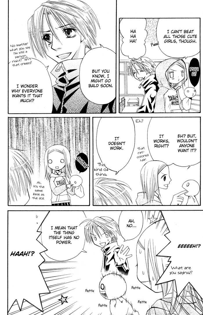 Hybrid Berry Chapter 5.5 page 34 - Chapter 5.5: Silver Ash