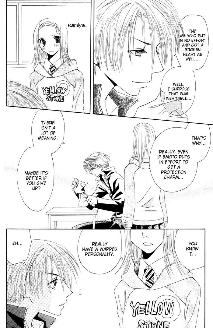 Hybrid Berry Chapter 5.5 page 36 - Chapter 5.5: Silver Ash