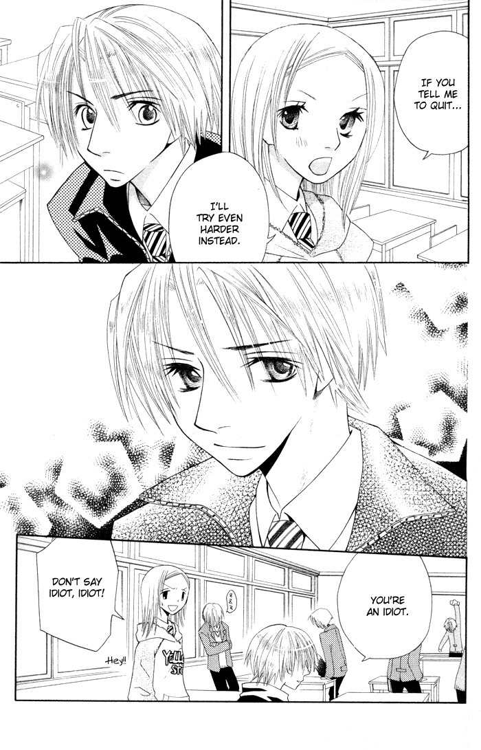 Hybrid Berry Chapter 5.5 page 37 - Chapter 5.5: Silver Ash