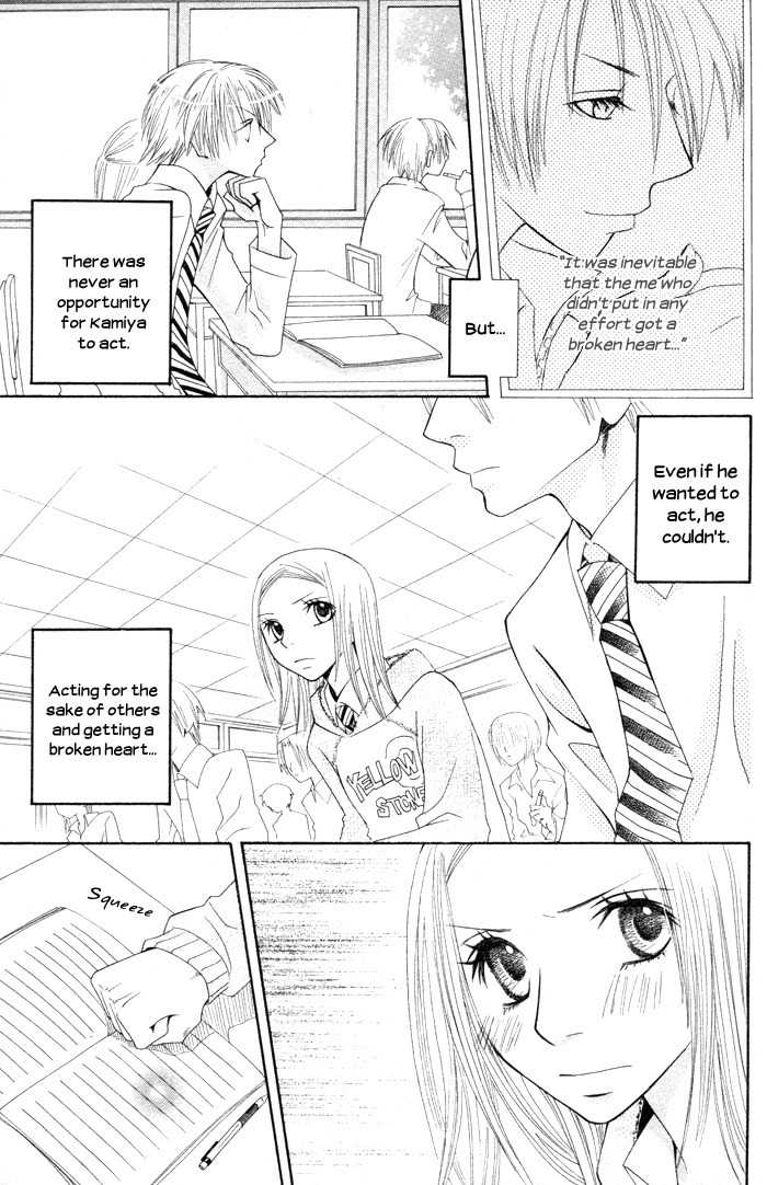 Hybrid Berry Chapter 5.5 page 39 - Chapter 5.5: Silver Ash