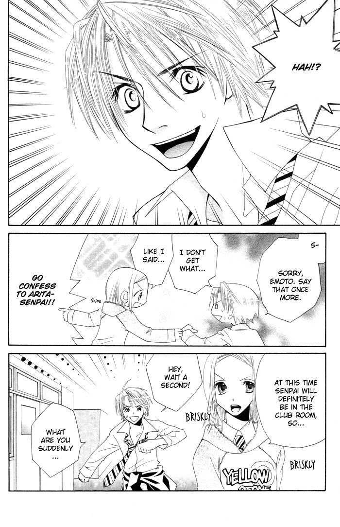 Hybrid Berry Chapter 5.5 page 40 - Chapter 5.5: Silver Ash