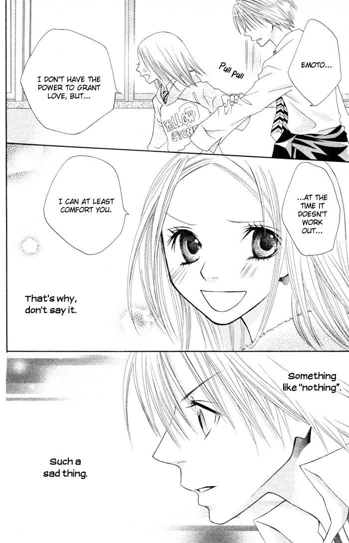 Hybrid Berry Chapter 5.5 page 42 - Chapter 5.5: Silver Ash