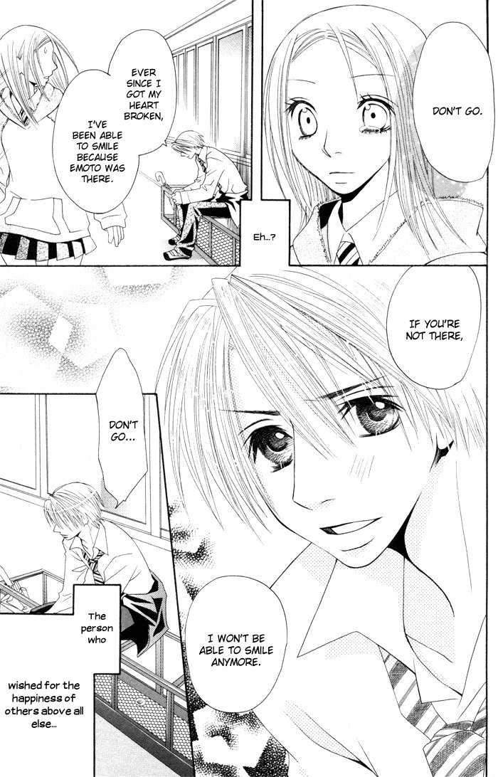 Hybrid Berry Chapter 5.5 page 45 - Chapter 5.5: Silver Ash