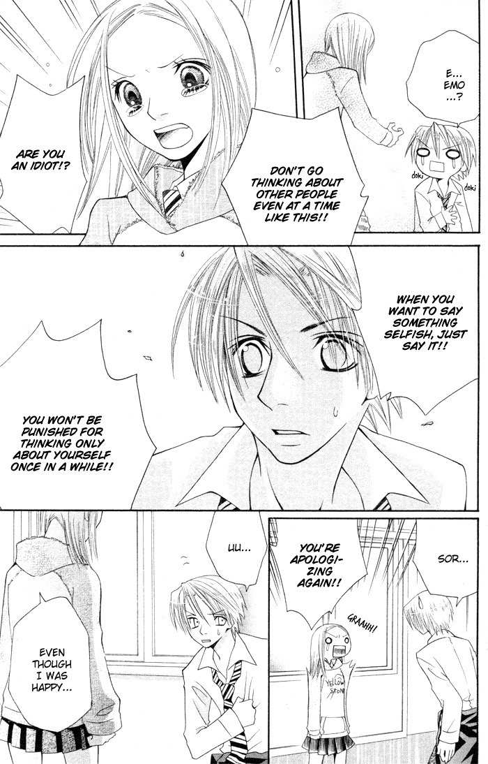 Hybrid Berry Chapter 5.5 page 47 - Chapter 5.5: Silver Ash
