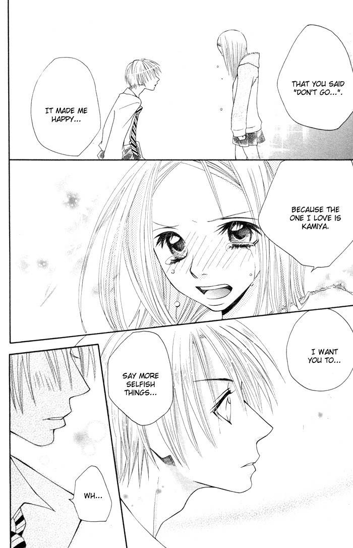 Hybrid Berry Chapter 5.5 page 48 - Chapter 5.5: Silver Ash