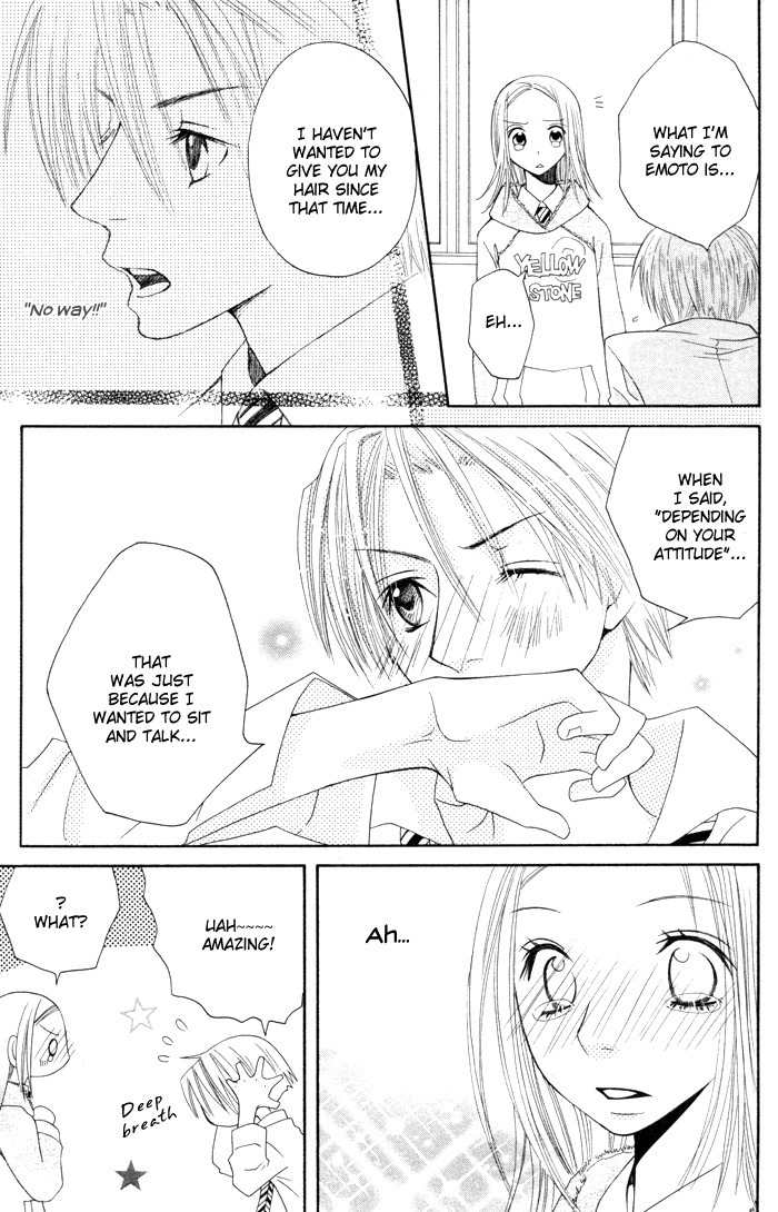 Hybrid Berry Chapter 5.5 page 49 - Chapter 5.5: Silver Ash