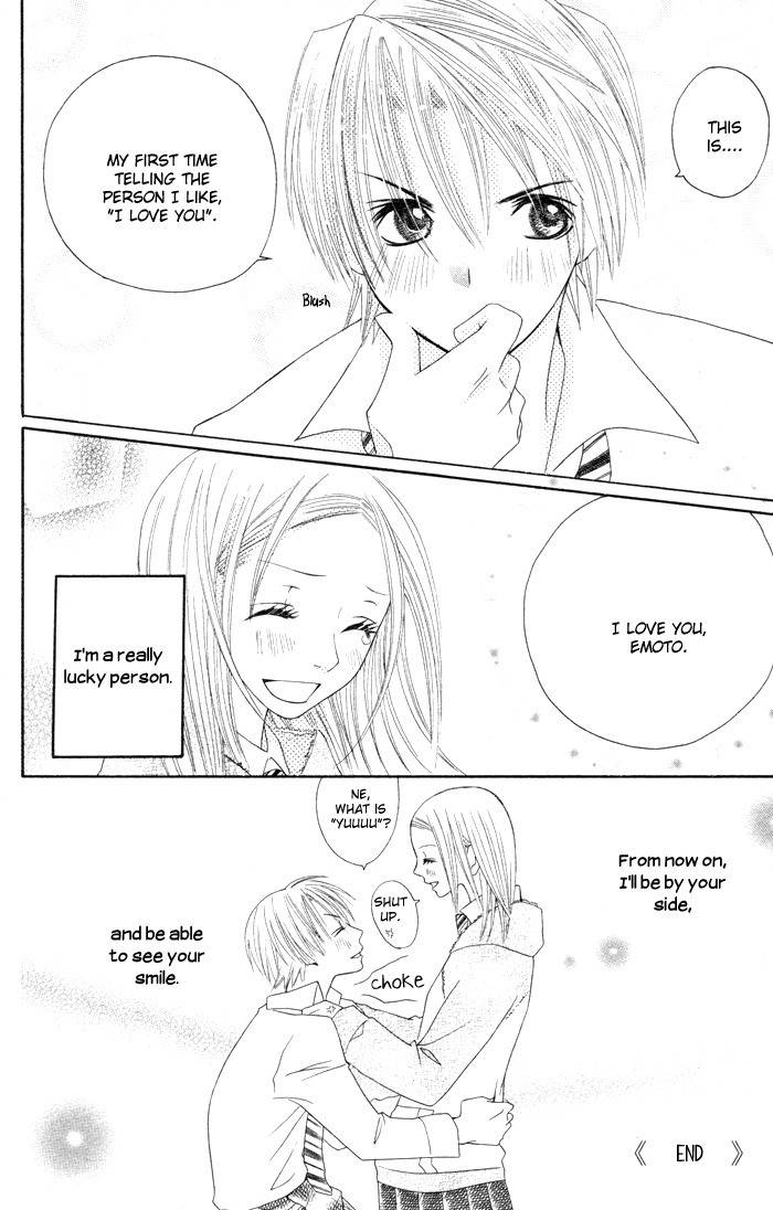Hybrid Berry Chapter 5.5 page 50 - Chapter 5.5: Silver Ash