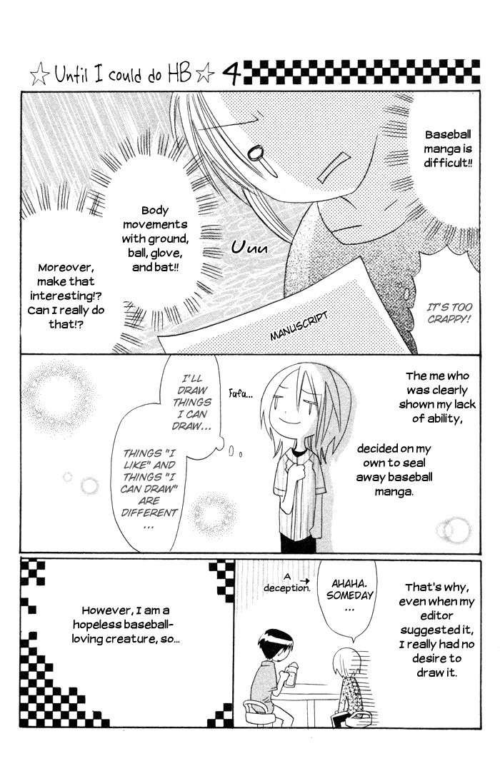Hybrid Berry Chapter 5.5 page 51 - Chapter 5.5: Silver Ash