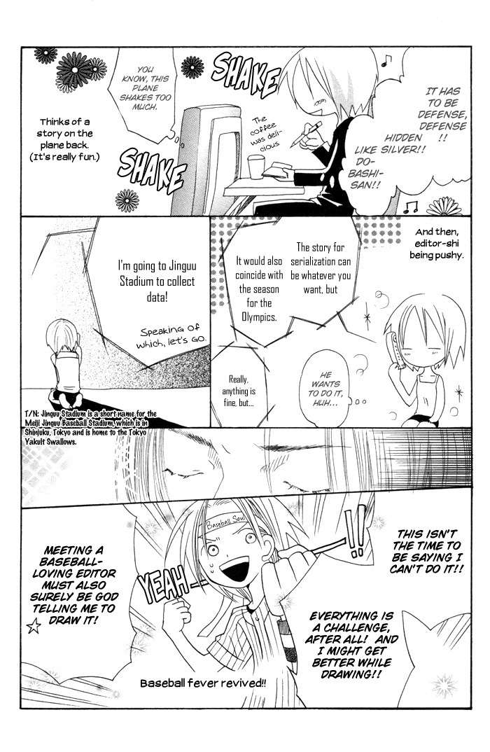 Hybrid Berry Chapter 5.5 page 52 - Chapter 5.5: Silver Ash